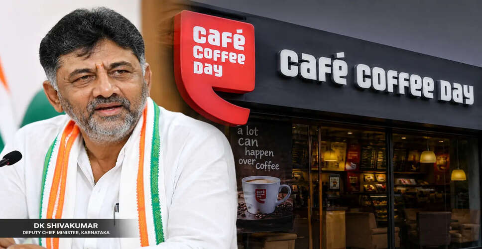 Coffee Day Enterprises Shares Surge Following Political Changes in Karnataka