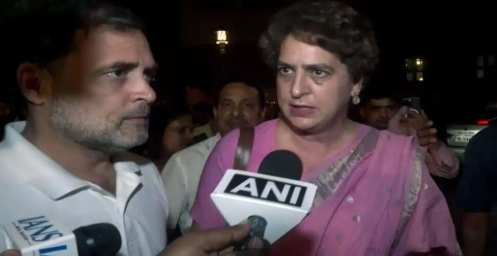 Tensions Rise in Kerala Congress Over Chief Ministerial Candidate