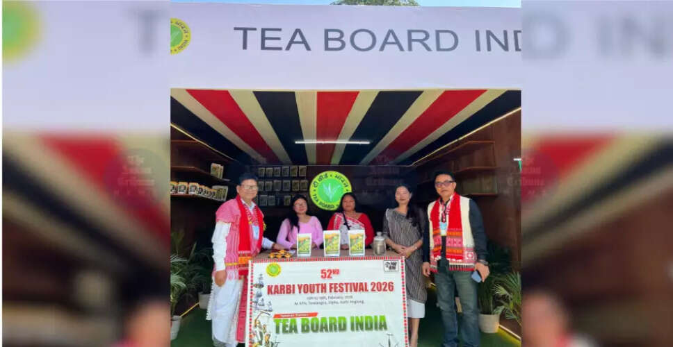 Empowering Rural Women Through Tea Production at Karbi Youth Festival