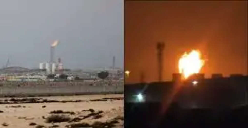 Escalating Tensions: Iran Strikes Qatar's LNG Facility Amid Ongoing Conflict