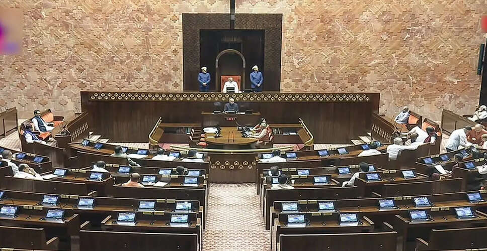 Special Parliamentary Session Announced for April 2026 to Discuss Women's Reservation Bill