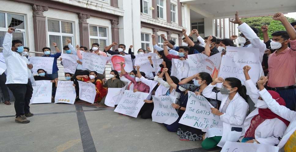 Manipur: MBBS students stage protest after being debarred from appearing in exam