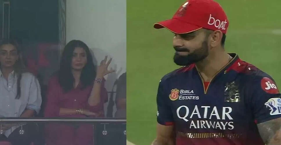 Virat Kohli's Promising Start Cut Short in RCB vs SRH Clash