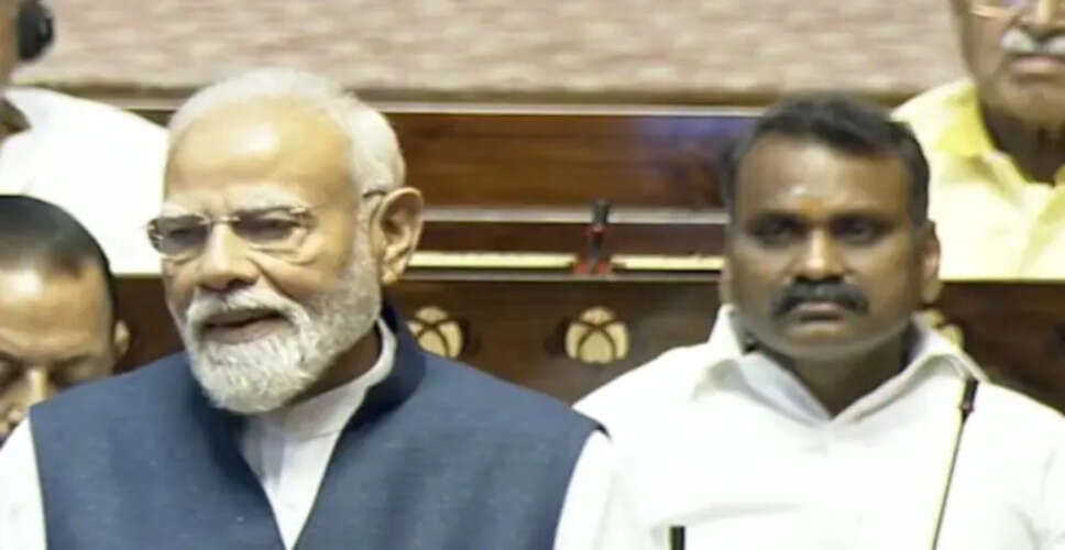 Prime Minister Modi Bids Emotional Farewell to 37 Rajya Sabha Members