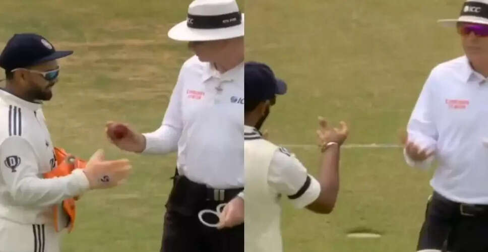 Rishabh Pant Expresses Frustration Over Umpire's Decision During Test Match