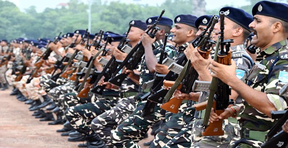 Significant Reforms in Central Armed Police Forces Management