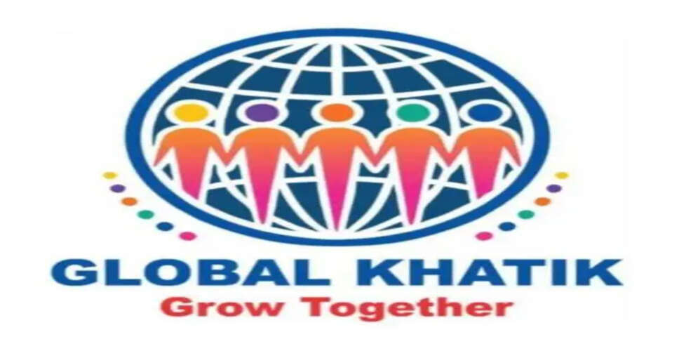 Upcoming International Conference Focuses on Career Guidance and Youth Empowerment