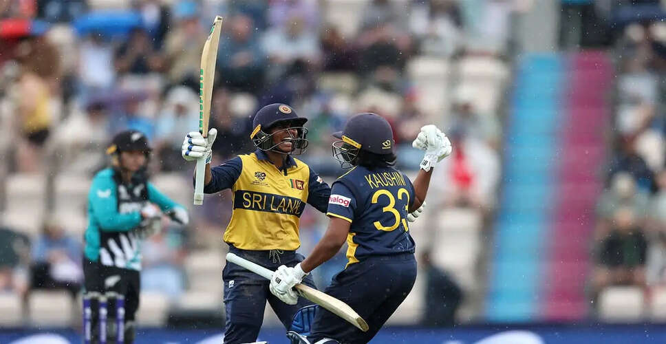 Sri Lanka Stuns New Zealand in Women's T20 World Cup Upset