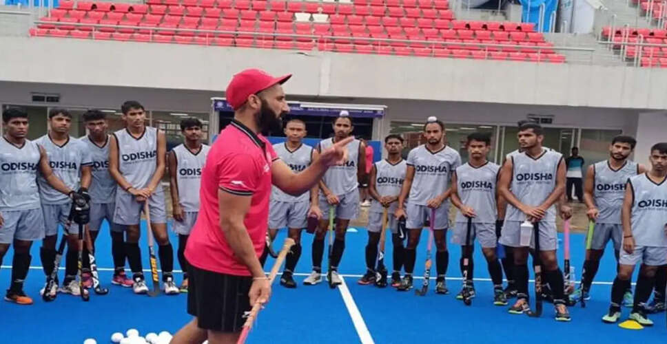 India Announces U-18 Hockey Squads for Series Against Australia