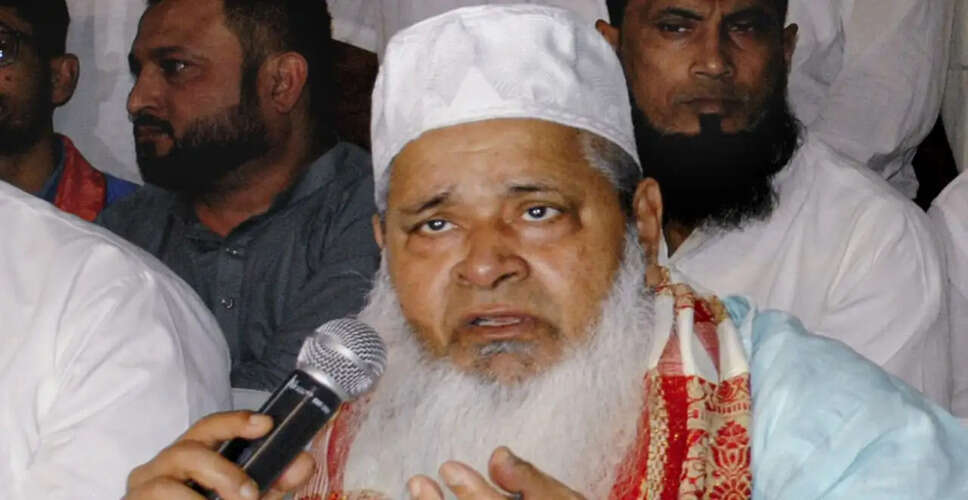 Badruddin Ajmal Critiques Congress, Compares It to Muslim League in Assam Elections