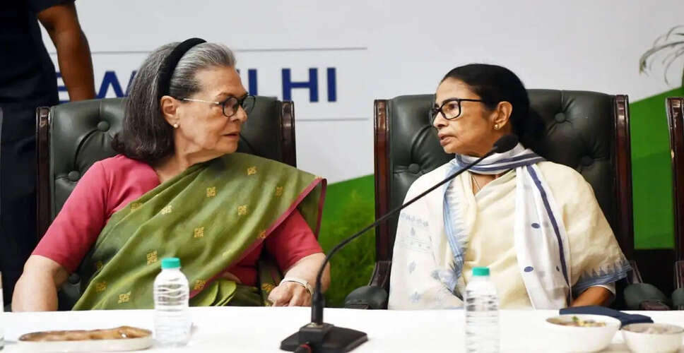 Congress Dismisses Speculations of Merger with TMC as Baseless Rumors