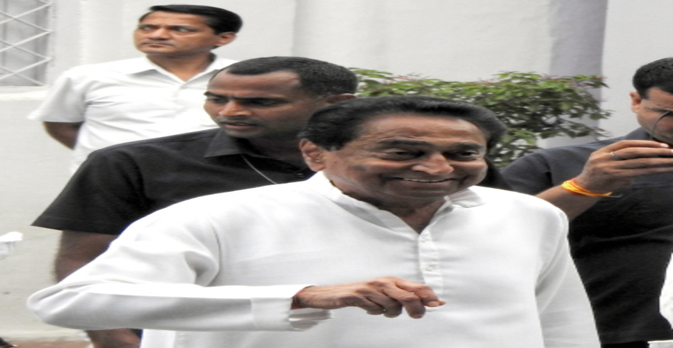 Kamal Nath's power show for RS seat, invites Cong MLAs for dinner on Feb 13