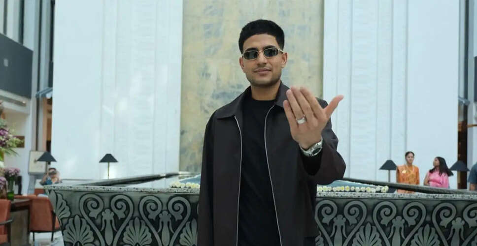 Gujarat Titans Gear Up for IPL 2026 with Shubman Gill at the Helm