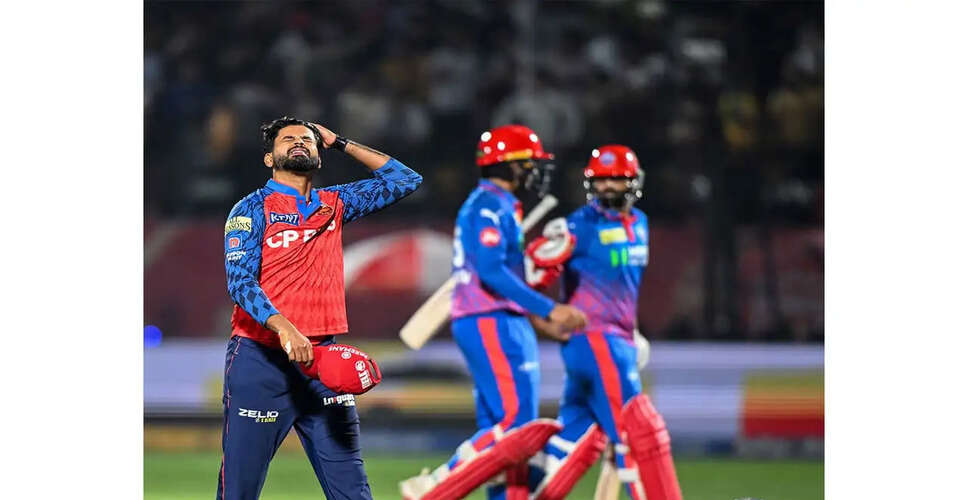 Punjab Kings Face Fourth Straight Loss in IPL 2026 Against Delhi Capitals