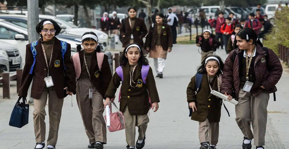Delhi-NCR Schools Consider Online Classes Amid Energy Crisis