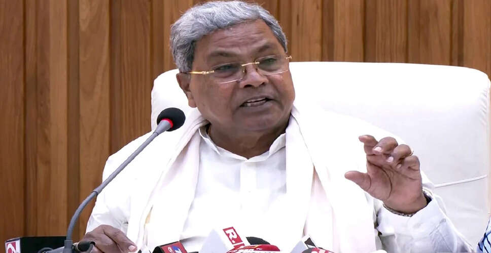 Karnataka CM Responds to BJP's Demands Amid Stadium Tragedy Protests