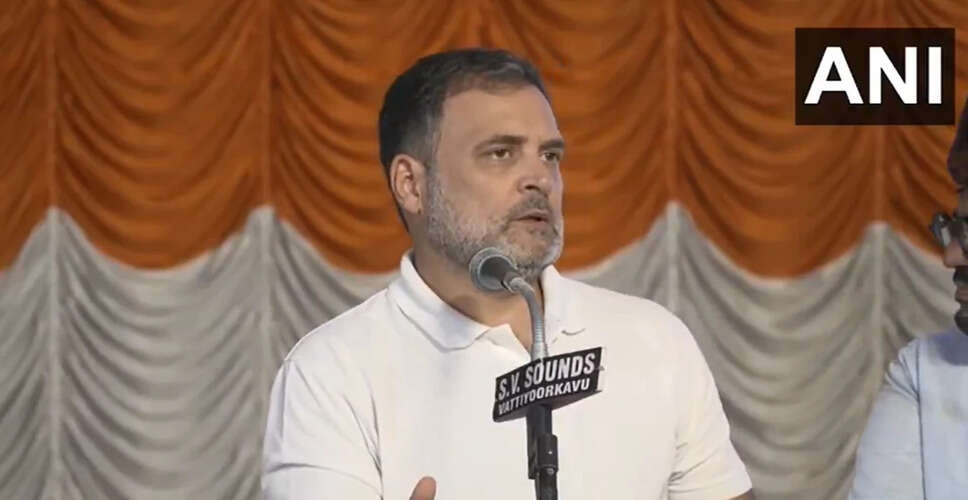 Rahul Gandhi Accuses PM Modi of Betraying India with US Trade Deal