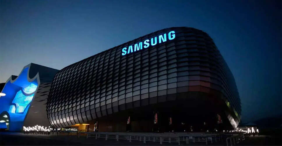Samsung Electronics Faces Insider Trading Investigation Over Rainbow Robotics Acquisition