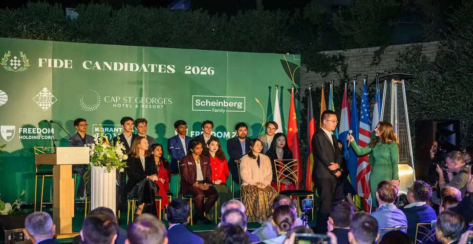 FIDE Candidates Chess Tournament 2026: A Battle of Titans in Cyprus