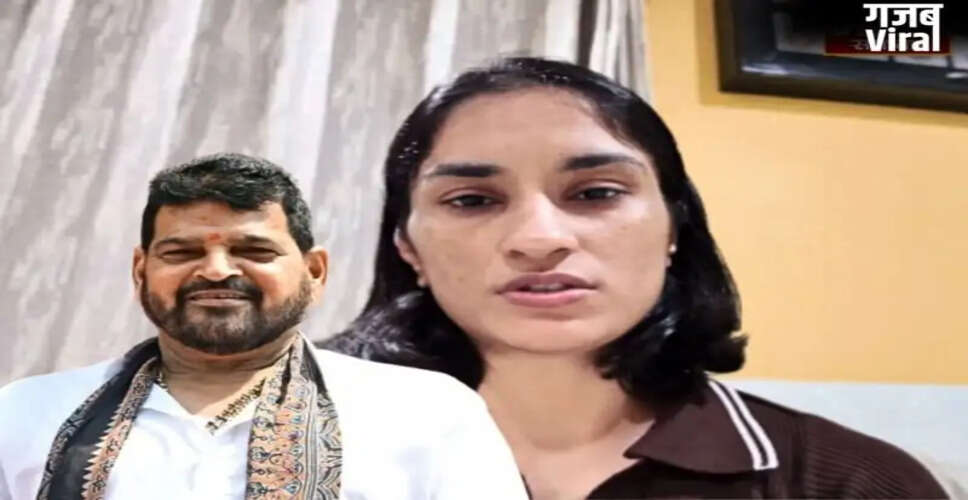 Vinesh Phogat Raises Serious Allegations Against Former Wrestling Chief