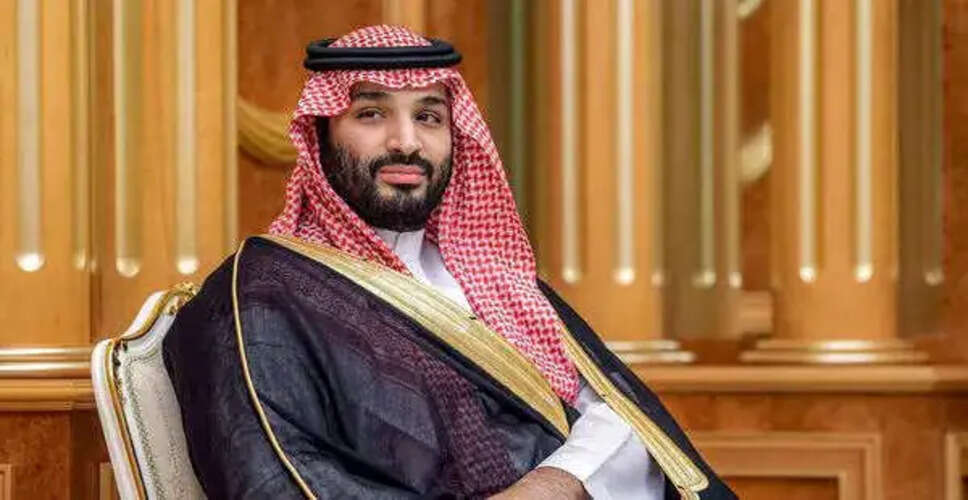 Escalating Tensions: Saudi Crown Prince Urges US Strikes on Iran