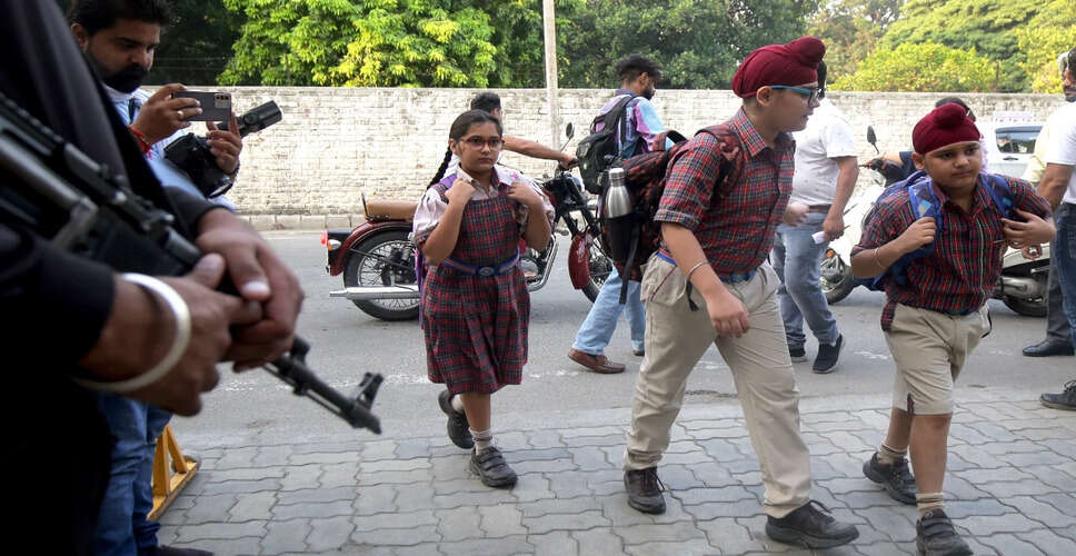 Bomb Threats Prompt Evacuations at Schools in Ahmedabad