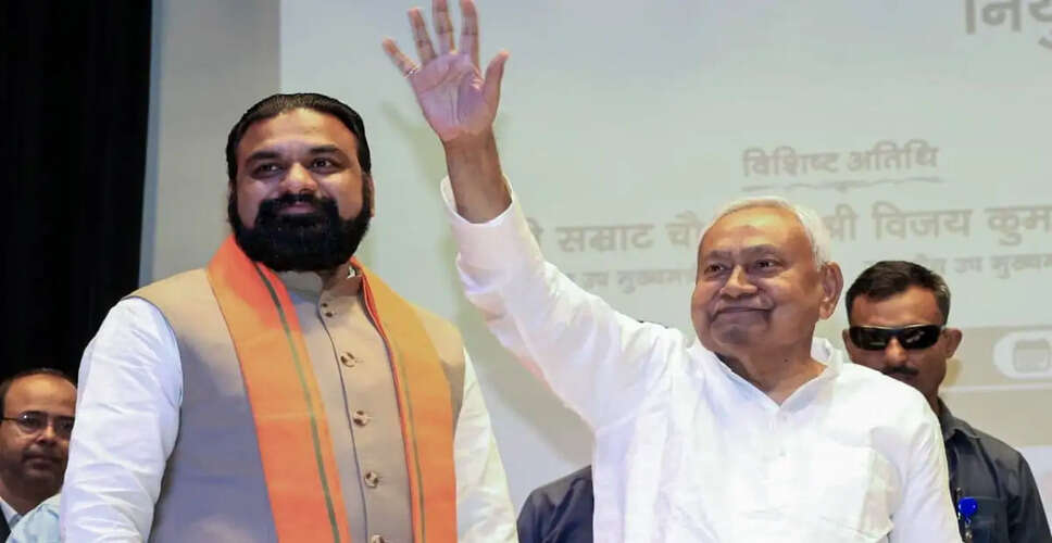 Bihar Set for New Chief Minister as Nitish Kumar Prepares for Rajya Sabha