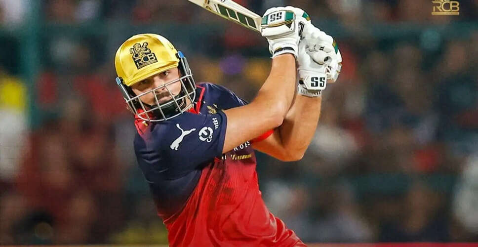 Controversial Incident Involves Tim David During RCB's IPL Victory Over MI