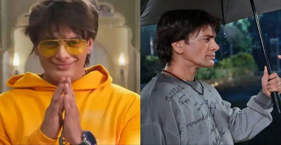 What&rsquo;s the Buzz Around Akashdeep Saigal's Role in Kyunki Saas Bhi Kabhi Bahu Thi 2?