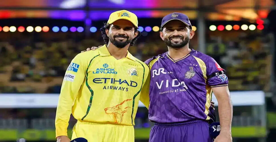 Emotional Tribute by CSK and KKR Players in IPL 2026 Match