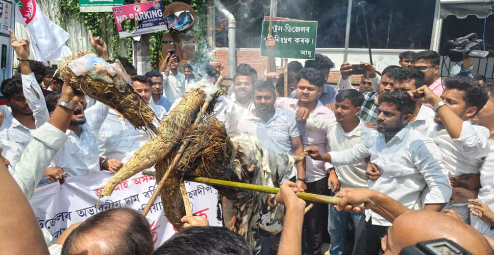 AASU Intensifies Protests Against Rising Fuel Prices in Assam