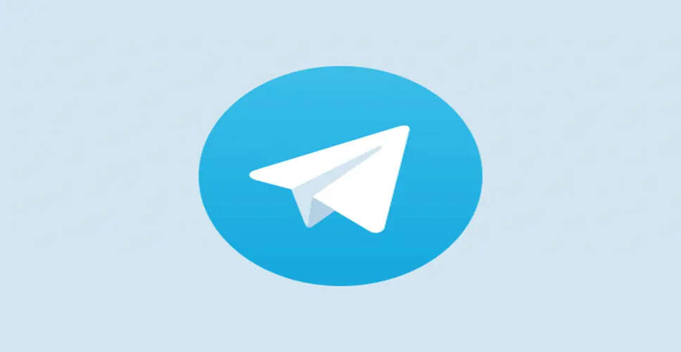 Why Did the Indian Government Suspend Telegram Services Ahead of NEET 2026? Here's What You Need to Know!