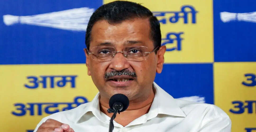 Kejriwal Accuses BJP of Seizing Punjab's Rajya Sabha Seats