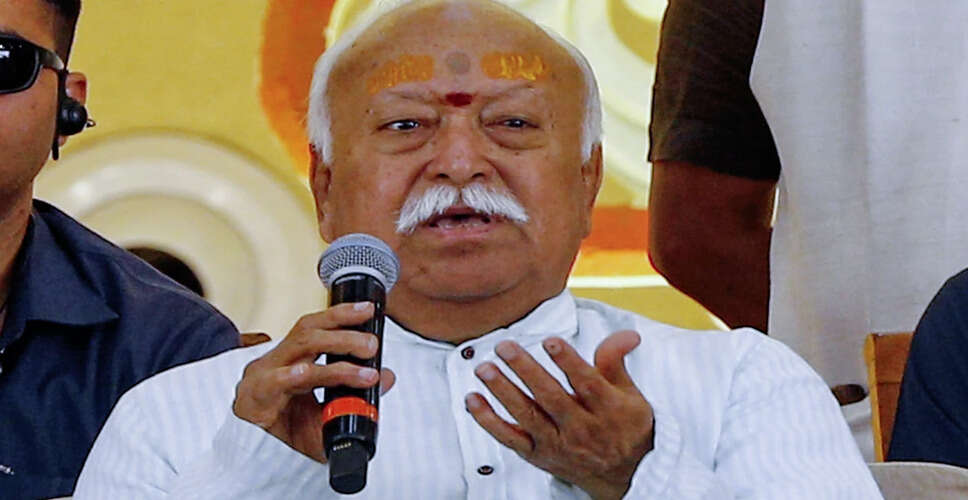 RSS Chief Mohan Bhagwat Advocates Unity for Global Peace