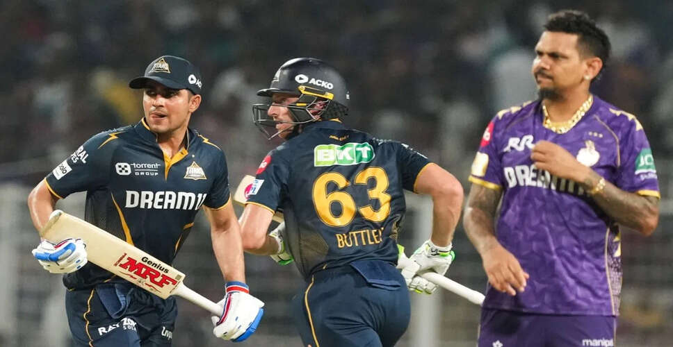 IPL 2025 Playoff Scenarios: Teams Battle for Survival