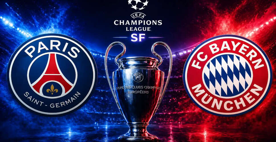 UEFA Champions League Semi-Final: Bayern Munich vs Paris Saint-Germain Preview