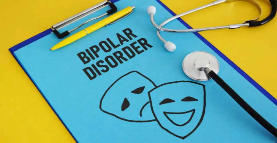 Inspirational Celebrities Raising Awareness on Bipolar Disorder