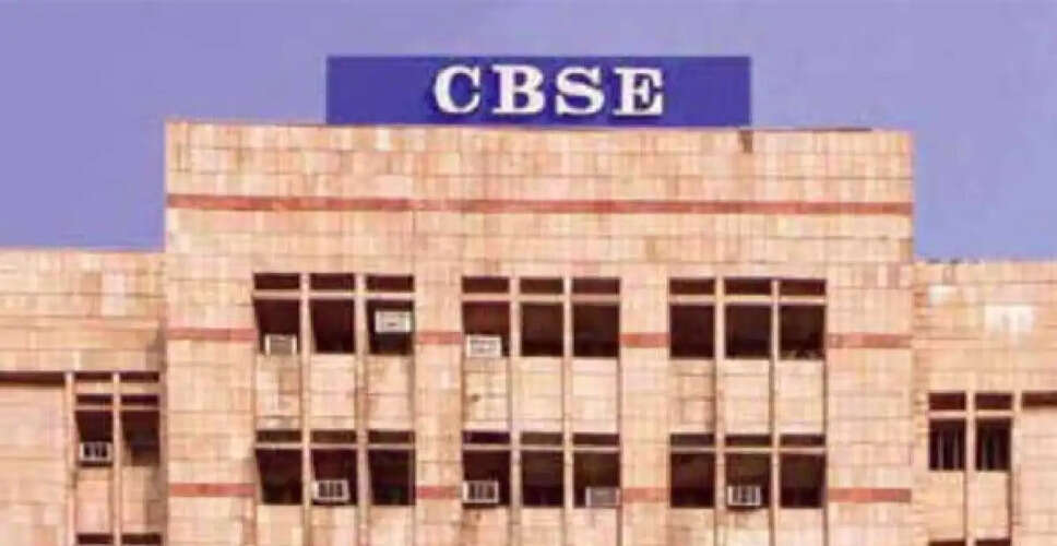 CBSE Addresses Cyber Attacks and Re-evaluation Process for Class 12 Students