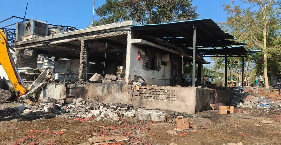 Tragic Explosion at Maharashtra Ammunition Factory Claims Lives