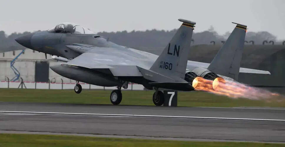 US Fighter Jet Downed: Implications for Iran's Air Defense Capabilities