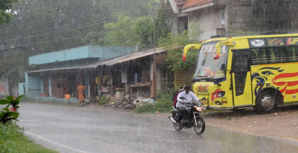 Kerala Weather Update: Orange Alert Issued for Heavy Rainfall
