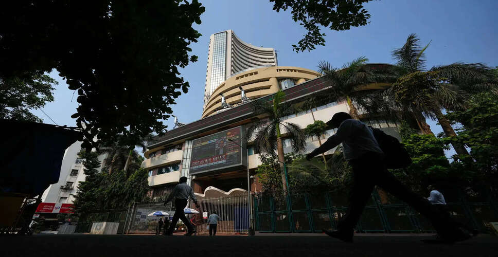 Indian Stock Markets Open Lower Amid Global Weakness