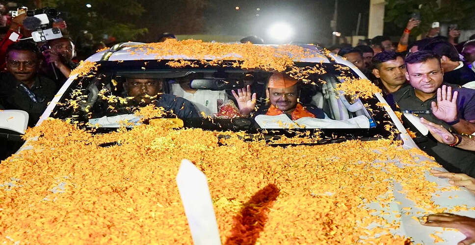 BJP Emerges Victorious in Maharashtra Local Body Elections