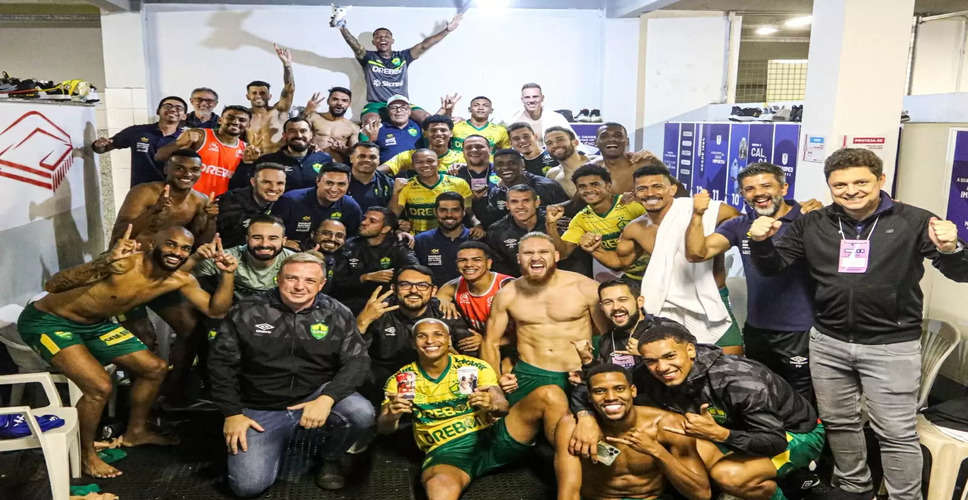 Cuiaba beat Cruzeiro in Brazil's Serie A
