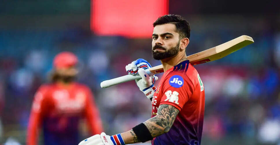 RCB Faces Gujarat Titans in IPL 2026 Final Showdown