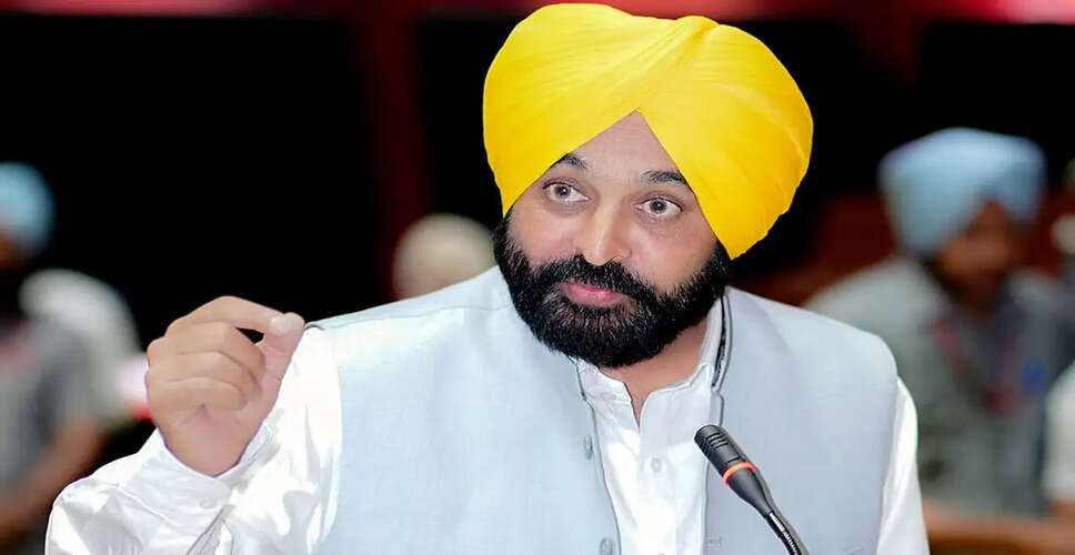 Concerns Rise in Punjab Following Recent Explosions