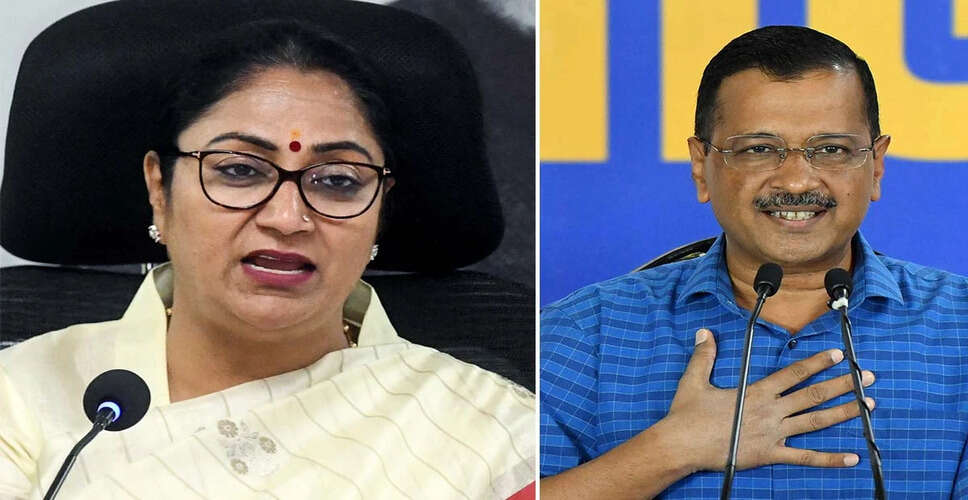 Delhi's New Chief Minister Faces Opposition Over Residence Controversy