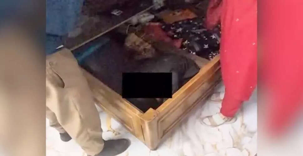 Minor Girl Rescued from Confinement in Guwahati