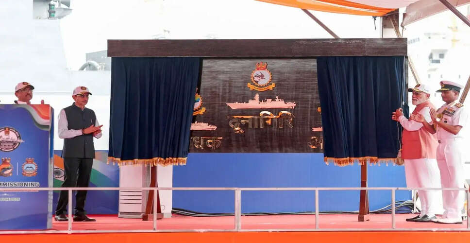 PM Modi Inducts Three Indigenous Naval Vessels in Kolkata