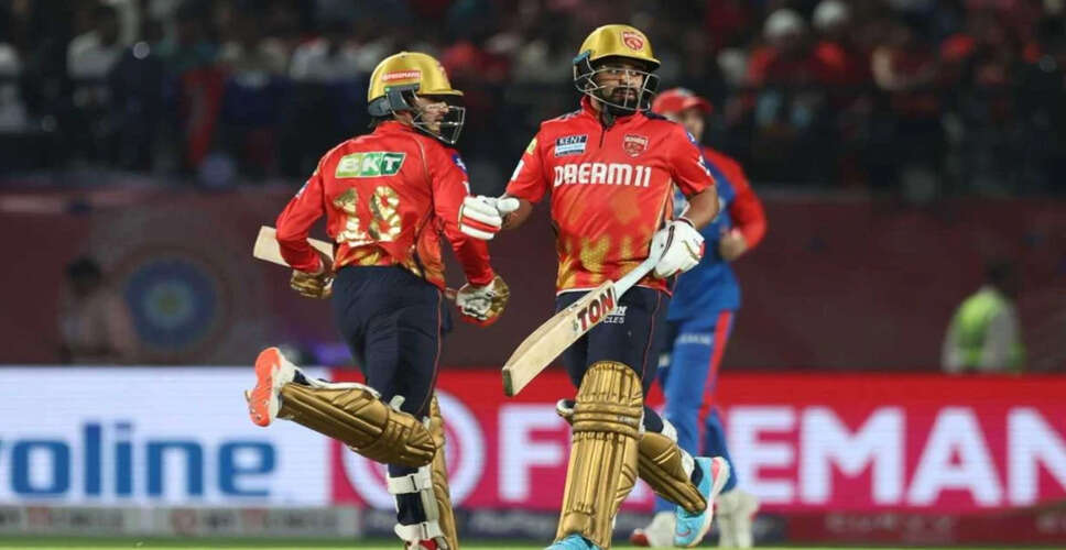 Punjab Kings vs Delhi Capitals: Anticipation Builds for IPL 2025 Clash